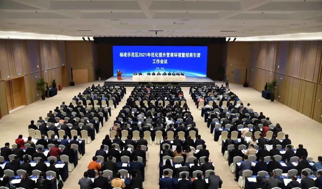 微信图片_20210222163823.jpg