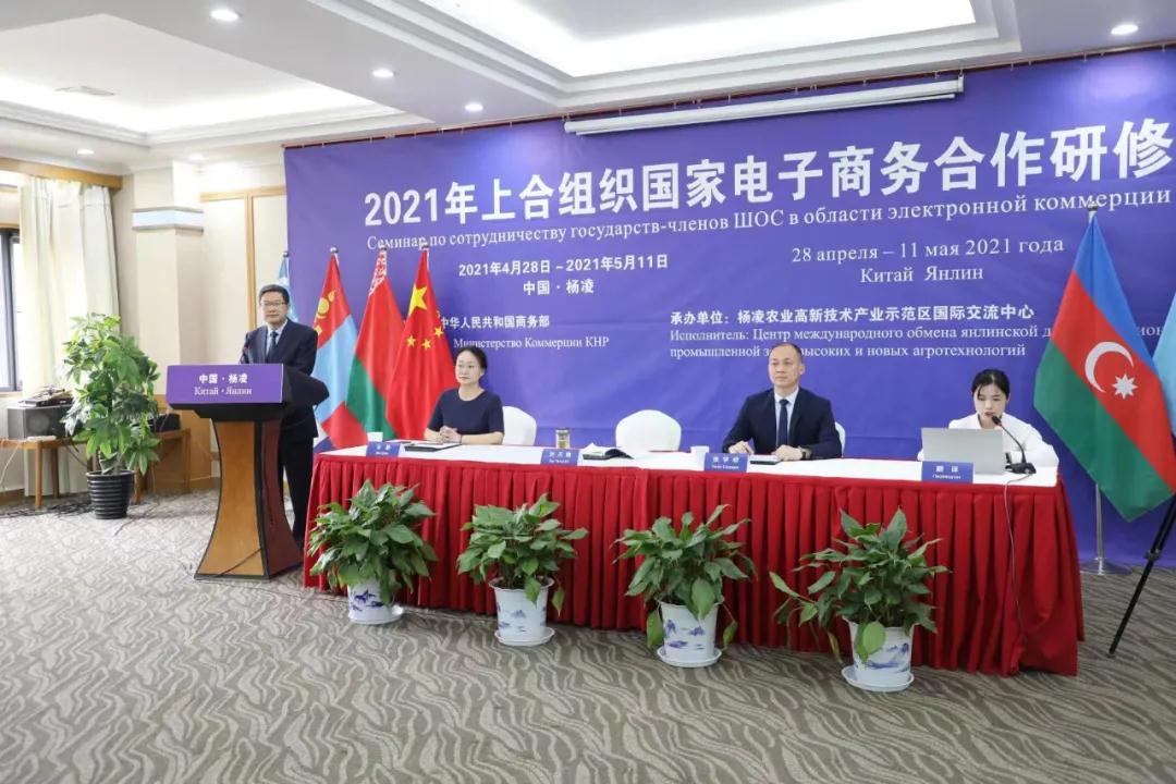 微信图片_20210511170757.jpg 微信图片_20210511170757.jpg