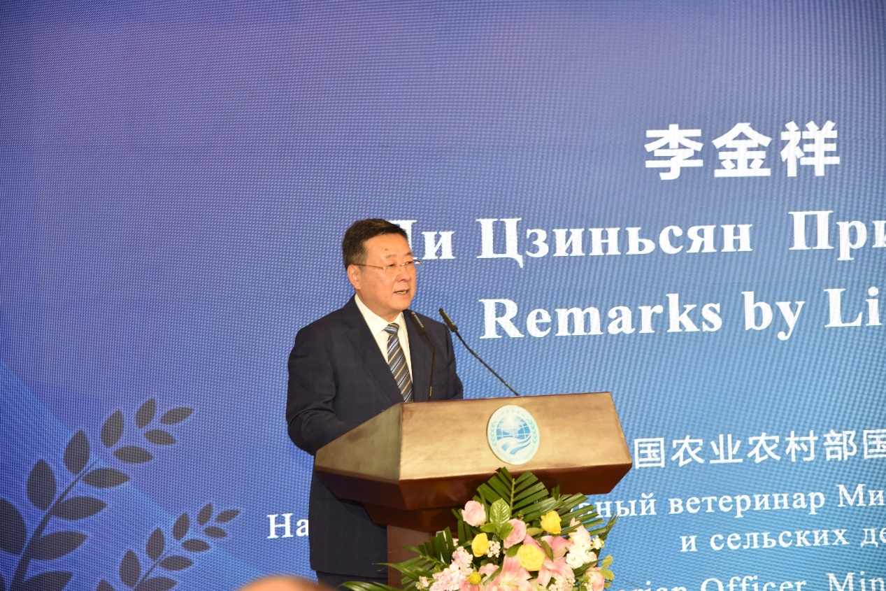“上合组织农业技术交流培训示范基地”推介会在北京举行_fororder_图片2