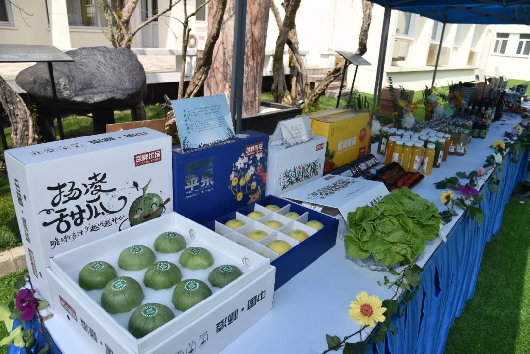 640wx_fmt=png&tp=webp&wxfrom=5&wx_lazy=1&wx_co=1.jpg