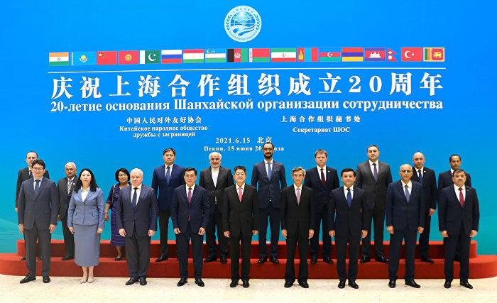 ШОС отпраздновала свое 20-летие