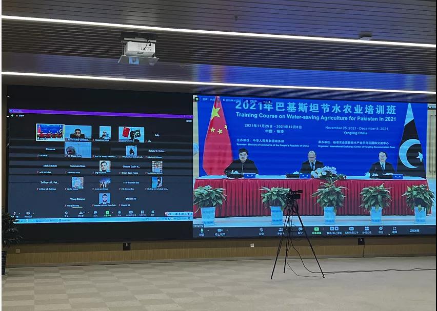 微信图片_20211209143104