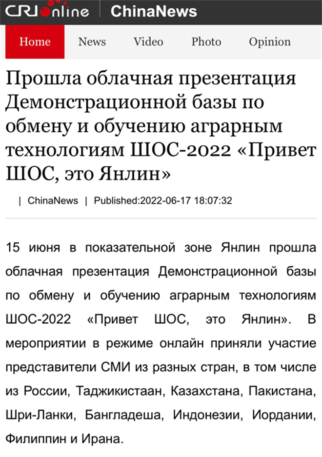 微信图片_20220628102345