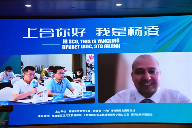 微信图片_20220628102359