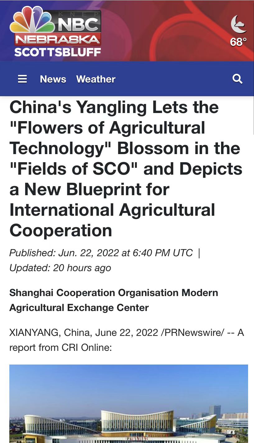 微信图片_20220628102332