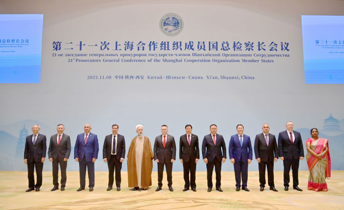 Совещание генеральных прокуроров Совещание генеральных прокуроров