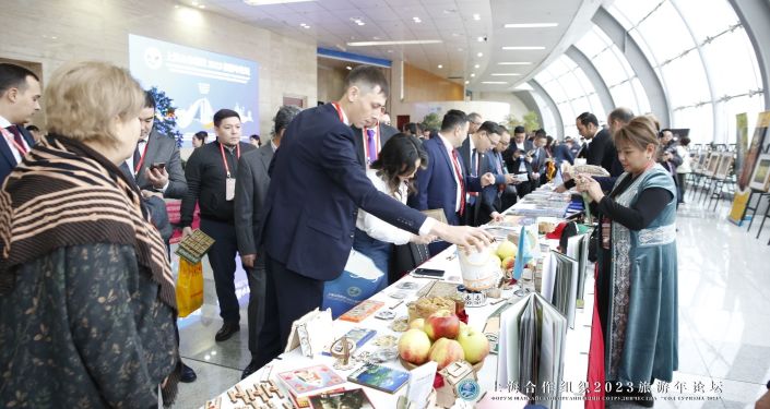 Форум Год Туризма