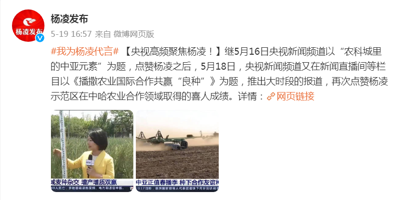 1685069867924678.png 图片