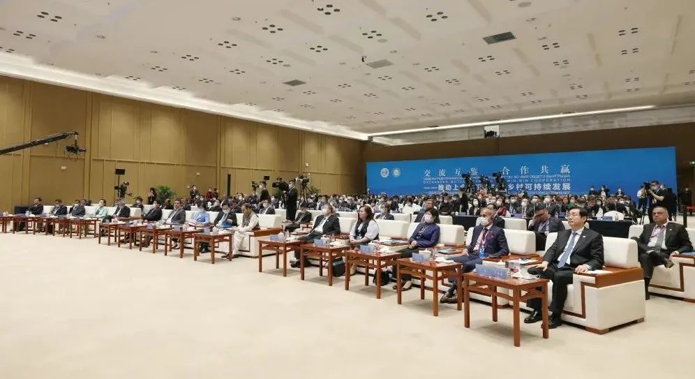 1685331390902070733.jpg 图片