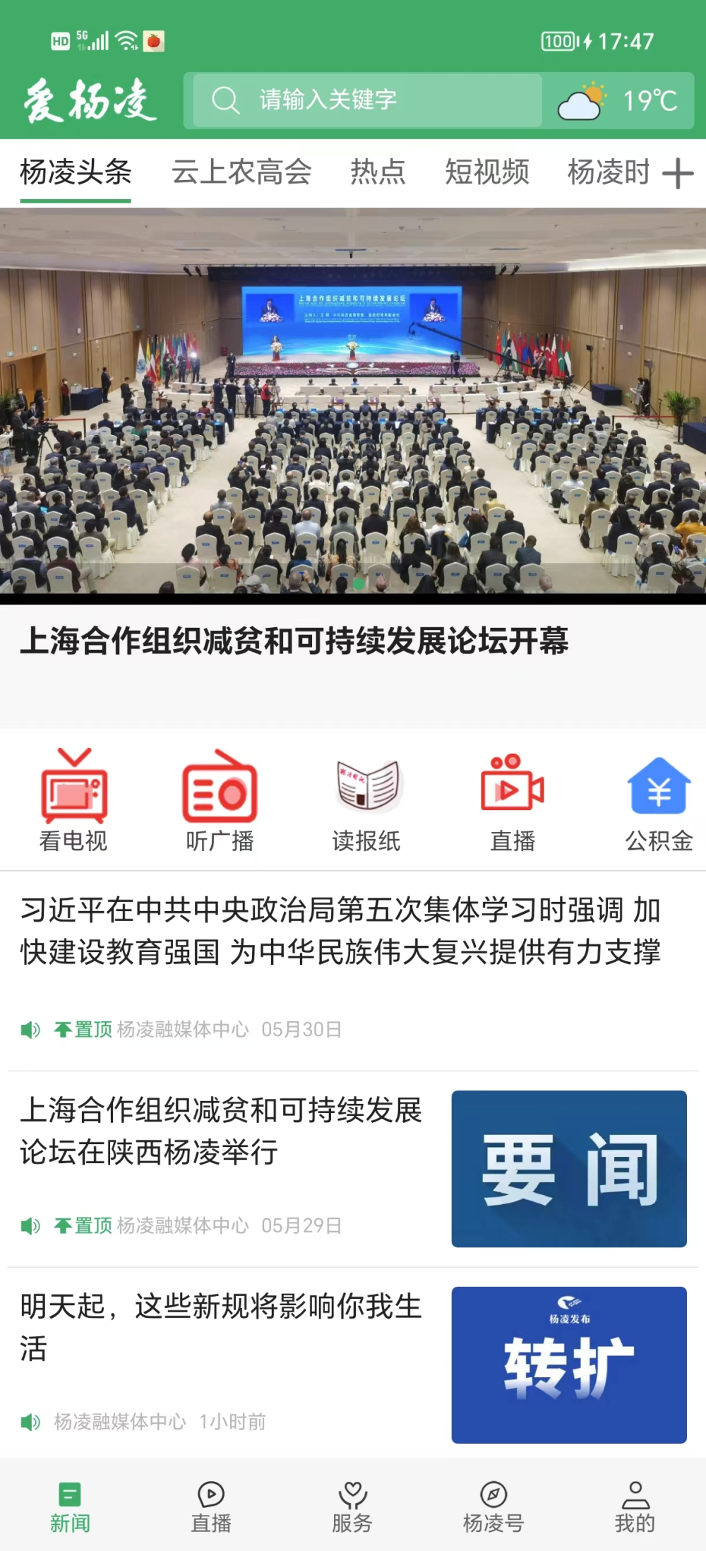 1685671838306403.png 图片