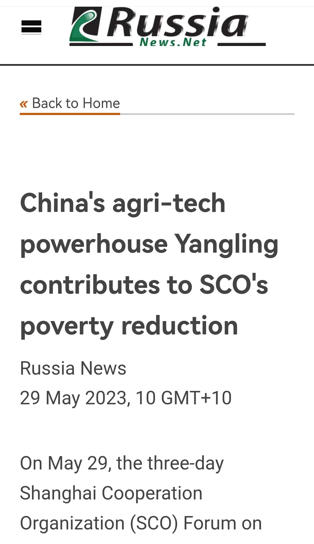 1685671849382924.png 图片