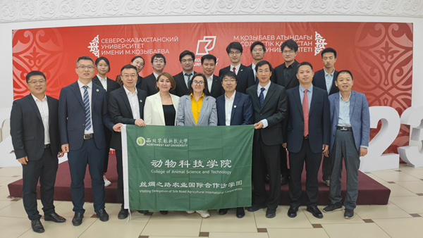 1689669847611031473.png 图片