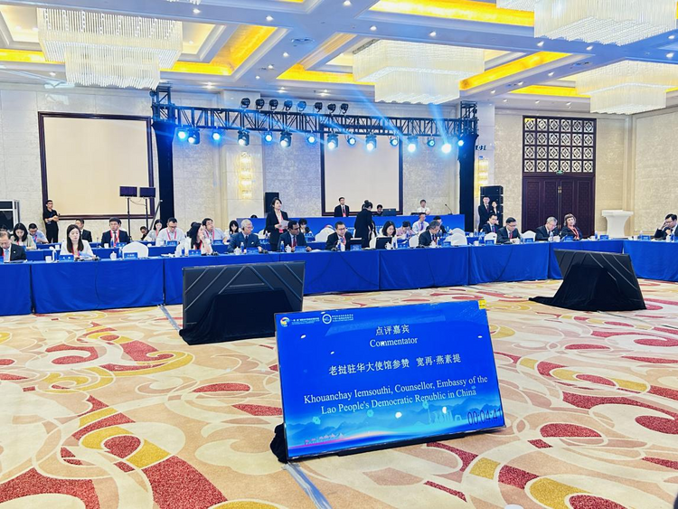 “一带一路”产业投资合作亮点纷呈 驻华外交官纷纷点赞_fororder_图片1