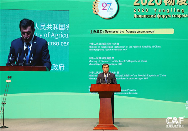 上合组织秘书长:上合农业技术交流培训示范基地的建设将对全球消除贫困发挥积极作用_fororder_图片41