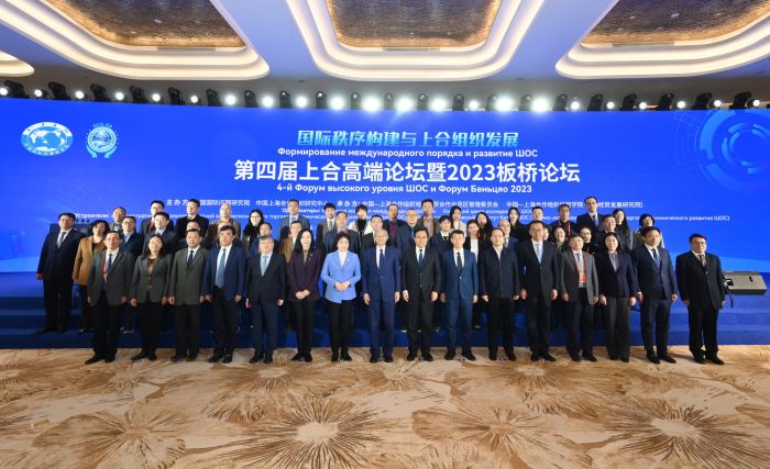 张明秘书长出席第四届上合组织高端论坛并对中国—上合组织地方经贸合作示范区进行工作访问 张明秘书长出席第四届上合组织高端论坛并对中国—上合组织地方经贸合作示范区进行工作访问