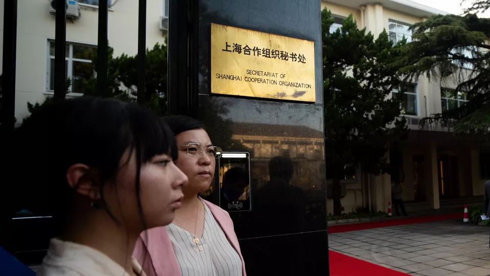 Секретариат ШОС