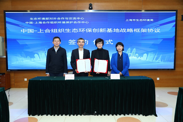 1701156476410040463.png 气候2.png